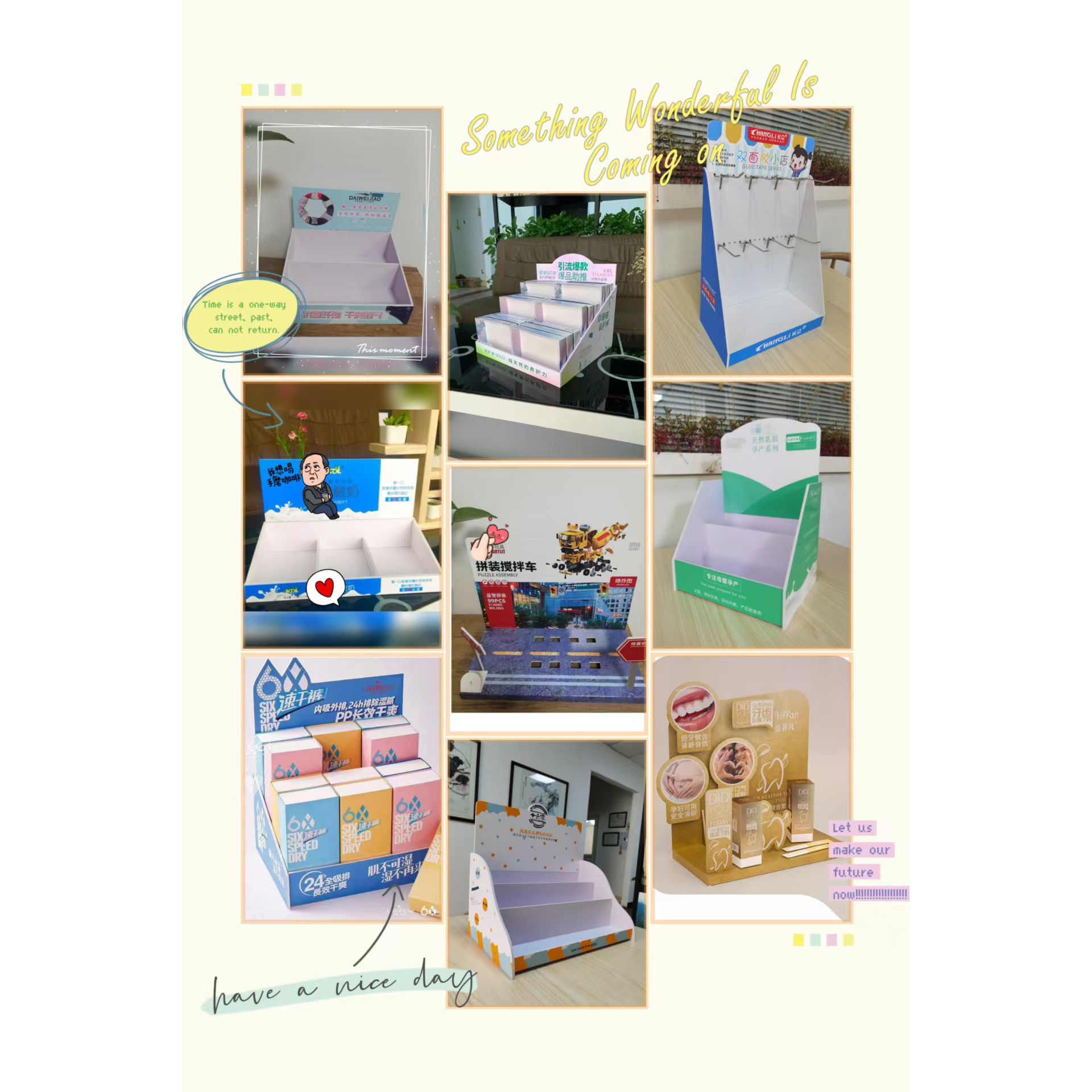 晋江内衣定制中岛柜展示架内衣服装中岛架袜子服饰展示架商超货架