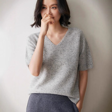 2025新款无缝羊毛半袖T恤背心宽松一线成衣彩点纱山羊绒短袖女V领