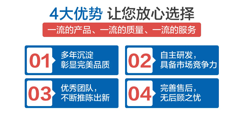 微信图片_20240513142834