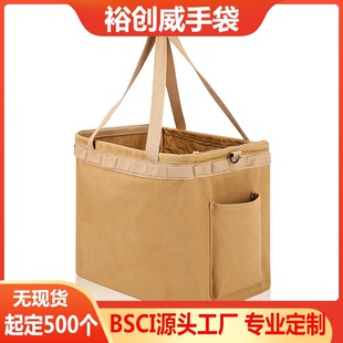 BSCI���S�����F���ռ{�K�»@�Ӽҿ��ۯB�����ܰ�����;�����