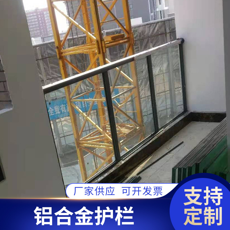 锌钢护栏别墅庭院花园室外栅栏隔离防护栏铁栏杆花园阳台合金护栏