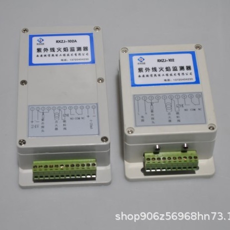 燃信热能RXZJ-102紫外线火焰监测器的安装与注意事项