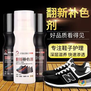 &infin;100ml�qƤ����ѩ��ѥĥɰƤ��ëƤ�qëƤЬ���坍�o��