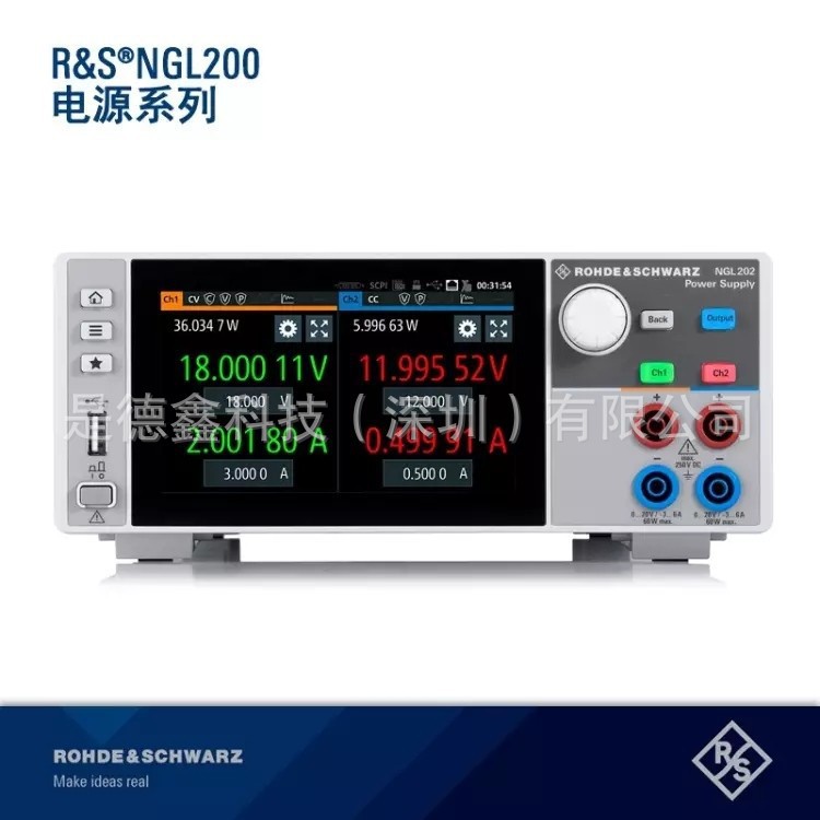 NGL201/NGL202程控直流电源 双极性电池模拟器 罗德与施瓦茨R&S