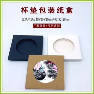 �մɱ��|���b�Ќ�ľ���|���и�|���|���԰��b���пɶ� ��LOGOӡ