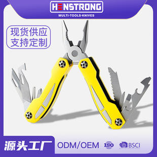��y�๦���ۯB�Q ���⑪���M�Ϲ��ߵ� ���ö����Q Դ�^���S����