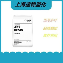 ABS ̨������ PA-764 ��ȼ�� �����⾀ �ͺ� 늄ӹ��� ���zԭ��