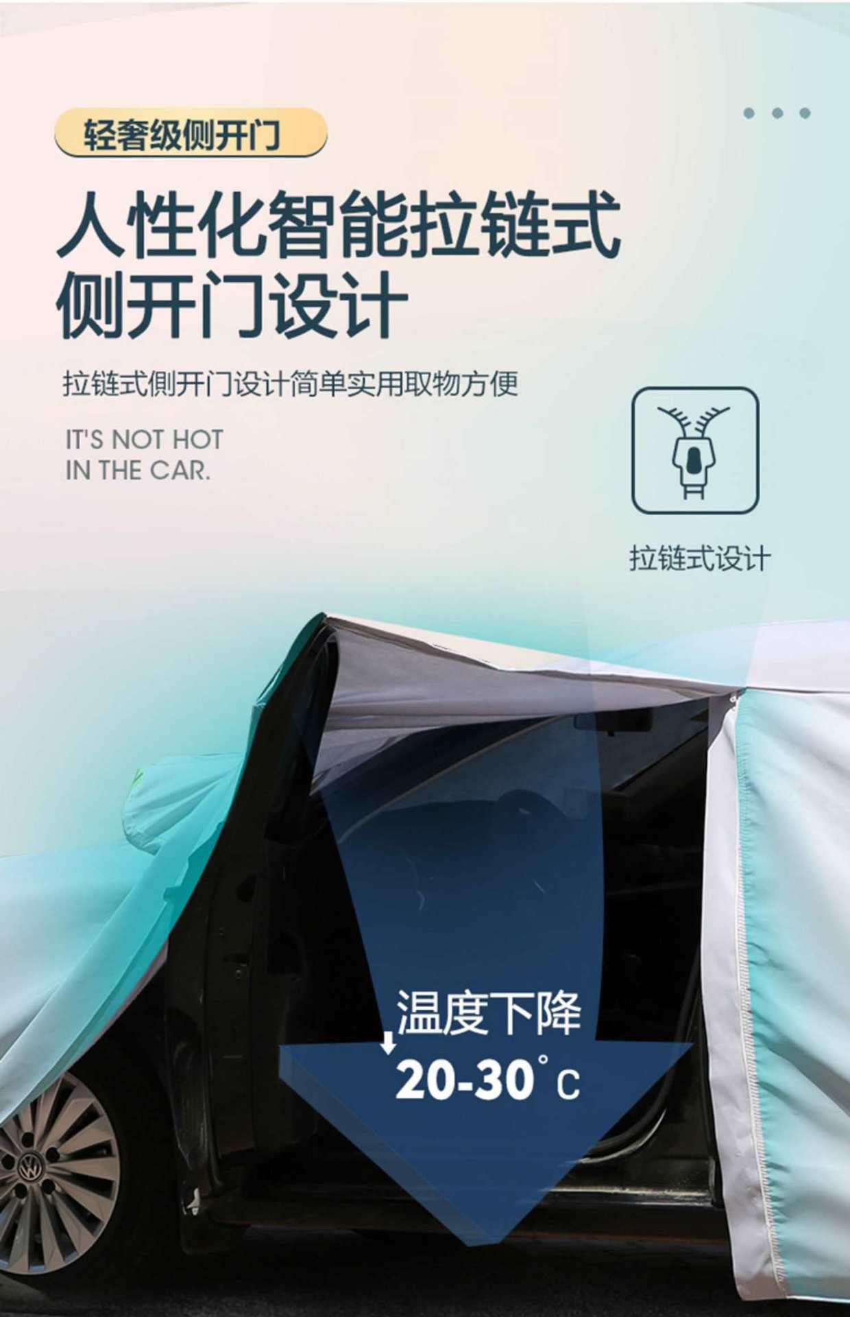 Suitable for BMW Brilliance 3 Series 316Li320Li328Li Car Garment GT Sunscreen, Rainproof and Dustproof Car Cover