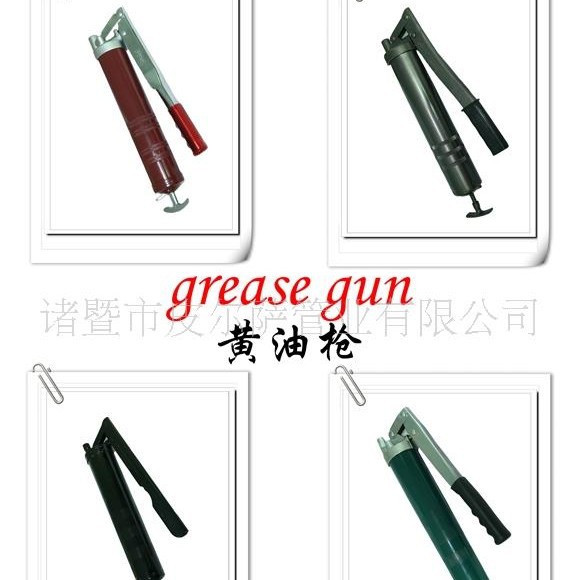 小型单握式牛油枪轴承专用注油单手高压黄油枪手动单双压杆批发