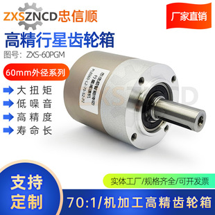 32mm�߾��������X݆�p����35:1����oˢ늙C�S�X݆��Դ�^�ӹ����S