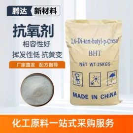 其他染料;增稠剂;分散剂