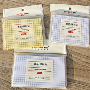 ZUIXUAN��ճ��l�� 4ɫ�����N 100��75*75��ɫ�����N�r���l�ľ�