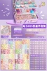 Card holder, set, purple nurse uniform, sticker, 695 pieces