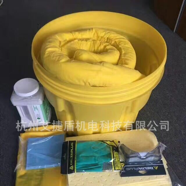 20加仑泄漏应急处理桶套装化学品泄漏吸附套装化学品吸附套件泄漏