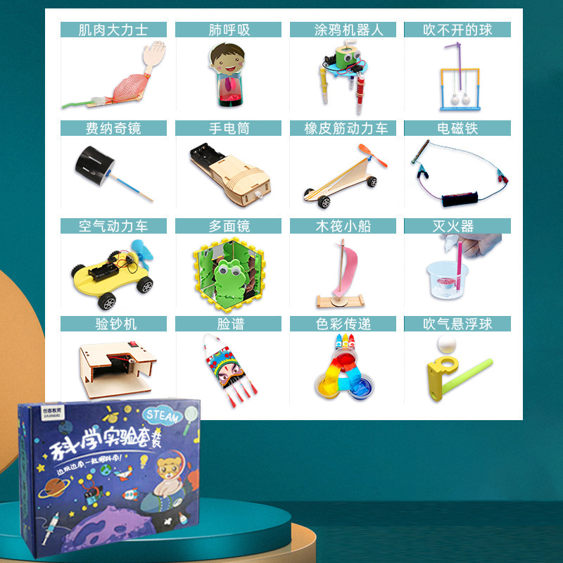 Juego de experimentos de ciencia para niños, juguetes de enseñanza de Steam, jardín de infantes para estudiantes, bricolaje, tecnología hecha a mano, pequeño regalo