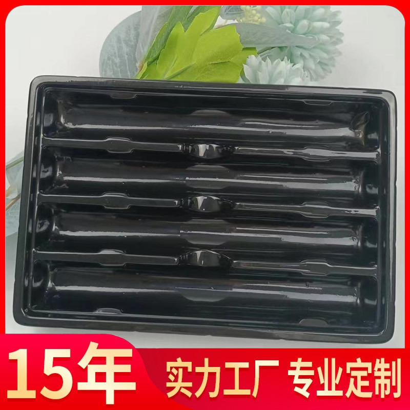 厨房用品打火机吸塑托盘包装优惠供应打火机塑料内衬厂家现货批发