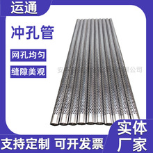 316L�_�׹ܛ_�׹ܲ��P������Ǽ�ֱ�p���P䓛_�׹ܛ_�׾WͲ