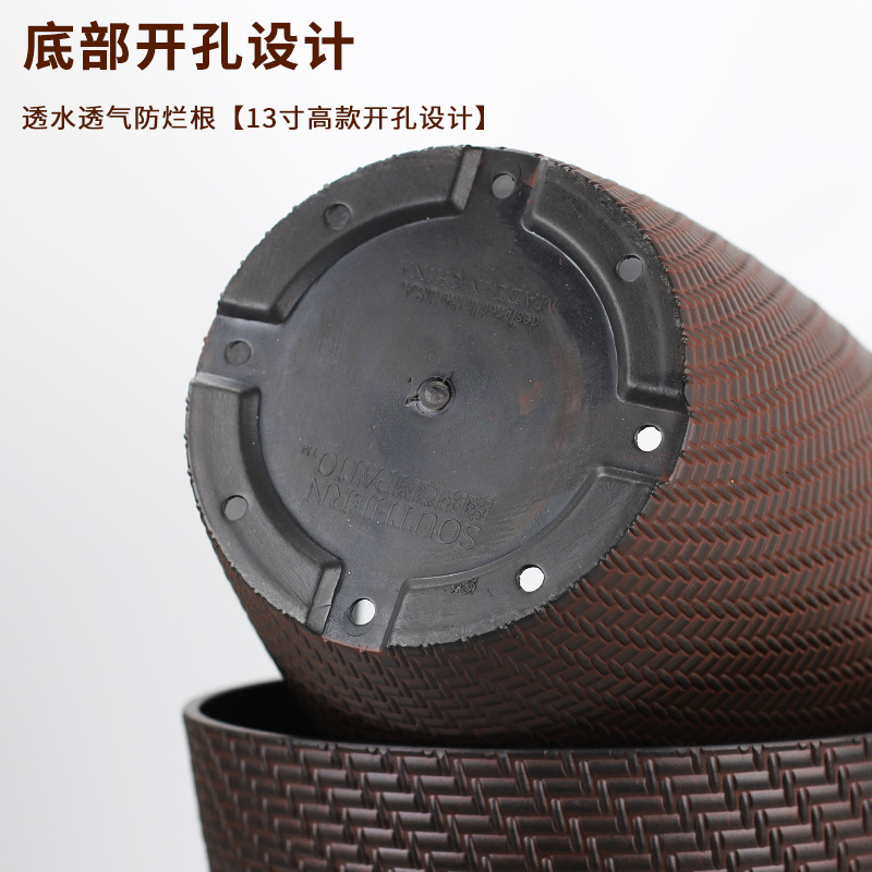 Maceta de plástico imitación ratán para uso doméstico, maceta grande de estilo tejido para monstera y árbol de dinero, maceta de plástico de pie.