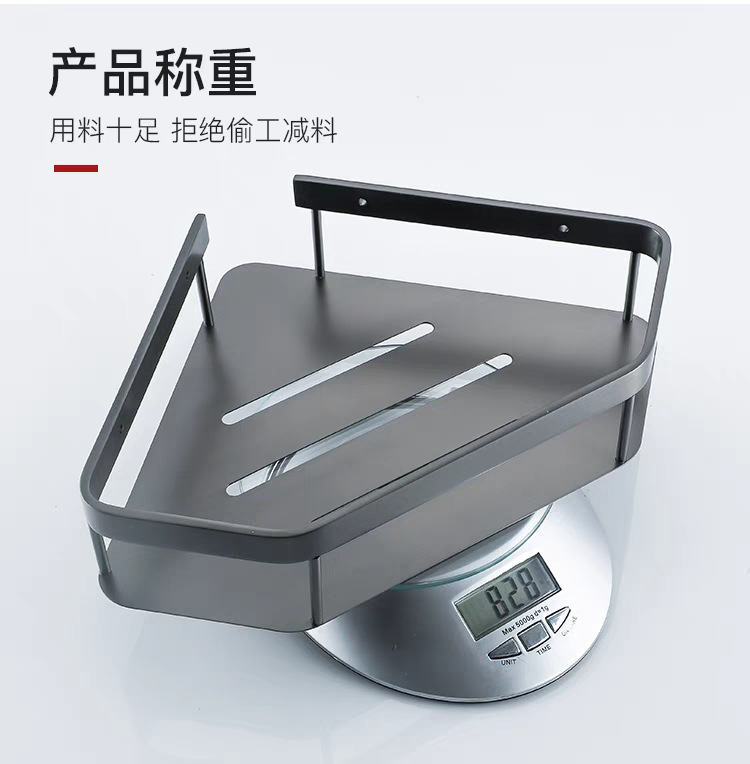 tb_image_share_1732335757048.j