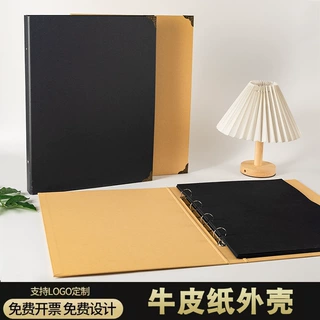 A3复古牛皮纸外壳牛皮卡纸素描纸内页替芯金属包边护角活页本相册