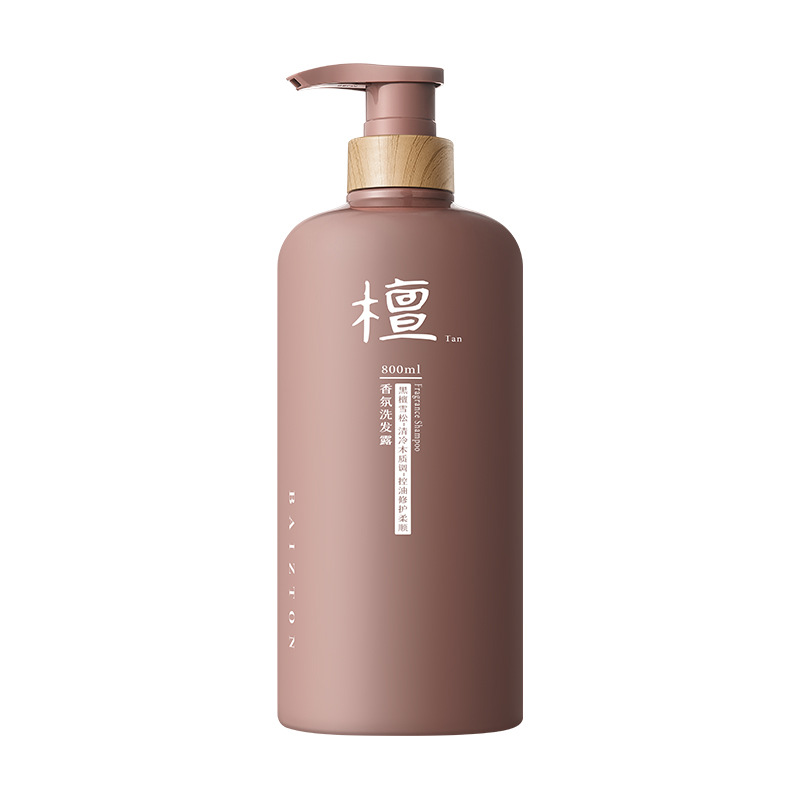Bai Zhen Tang negro cedro aroma gel de baño, limpieza profunda, refrescante champú de perfume, gel de baño para lavar y proteger image 7
