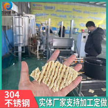 ɽ����������ը���a�� �o����������ը�O�� �P�|����Ʒ��ը�C