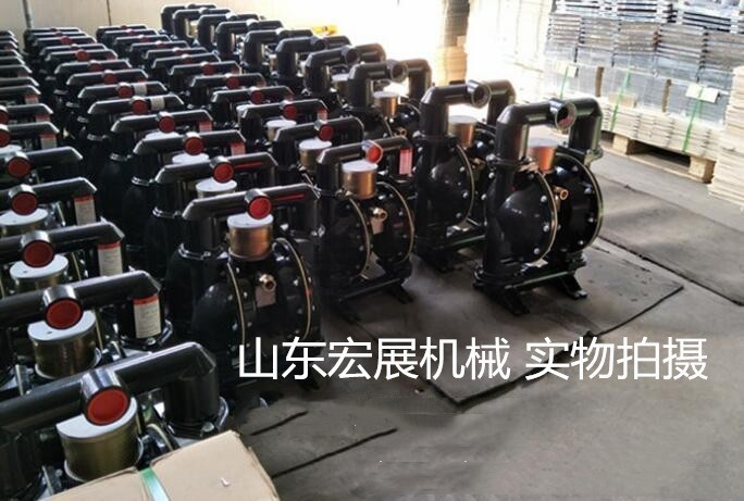 BQG450/0.2 BQG560/0.2气动隔膜泵 风动隔膜泵矿用气动双隔膜泵