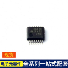 SN74HC138DBR SSOP-16 AM5718AABCX 503480-1200 50079-8020 4N25