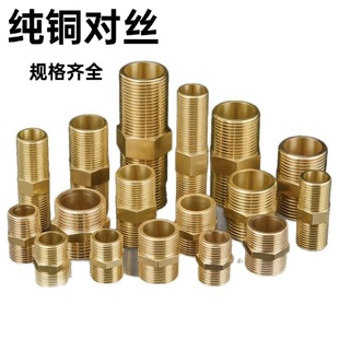 ���l�~���z��zֱ�ӌ��z�p��z�~���^�Ƚ�ˮ�ܼӺ�4��6��1�����