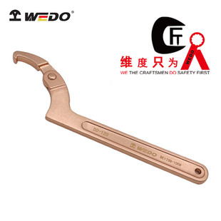 WEDO�S�ȷ������ߟo��������{������������������~�o��BE173B