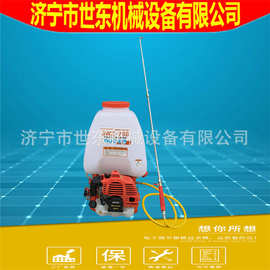 供应汽油背负式喷药机 农园林汽油喷粉器 世东机动喷雾打药机价格