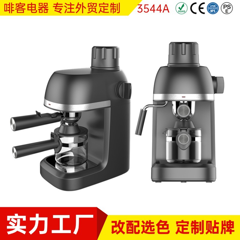 Intelligent Electric Household Espresso Machine Milk Frother 15 Bar Cappuccino Machine Office Coffee Machine Cross-Border