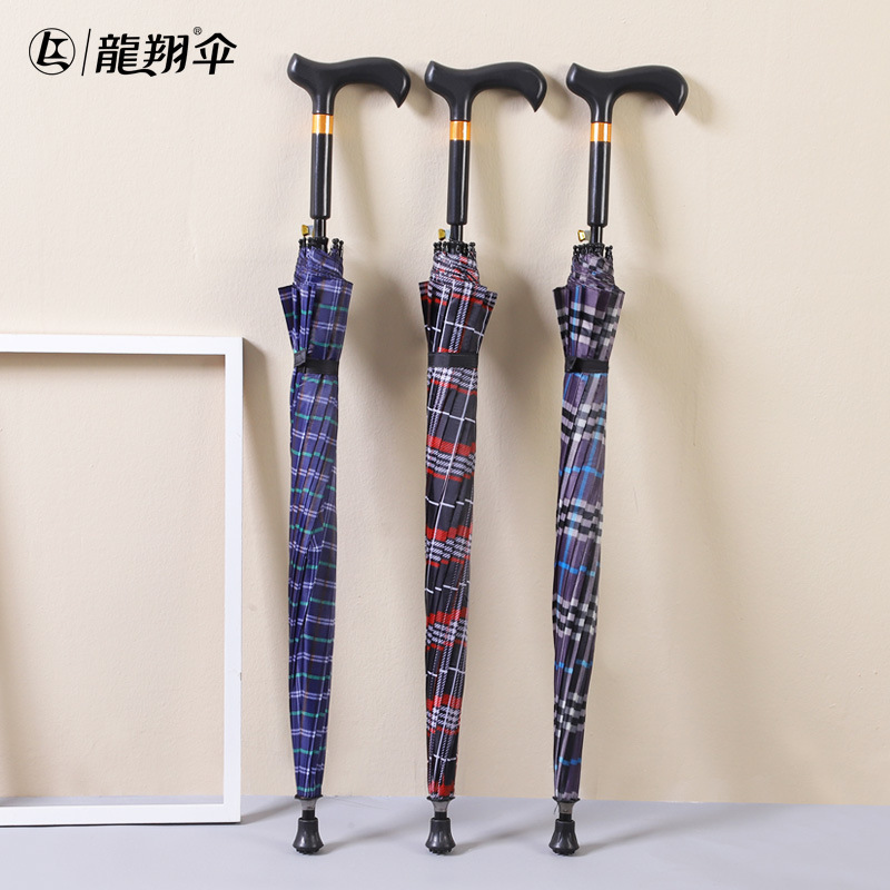 Long-handled Sun cane cane cane umbrella Plaid multi-function elderly canes umbrella extended windproof umbrella climbing umbrella