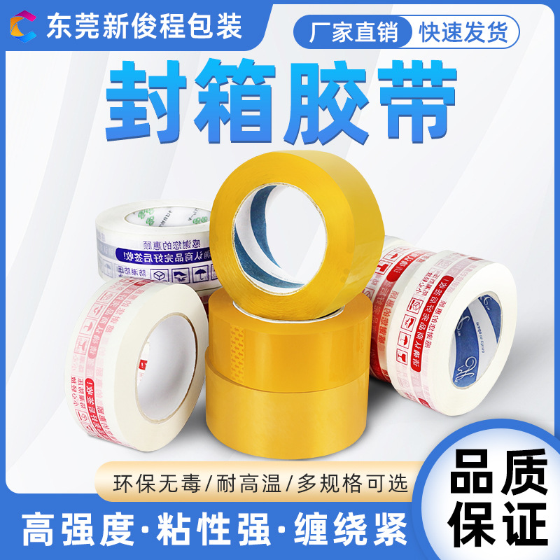 transparent hair band