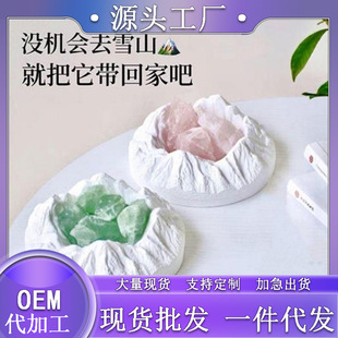 ��޹�U��ʯѩɽ��ʯ����܇�d�o����޹��Ք[��С�����նY����ֶY