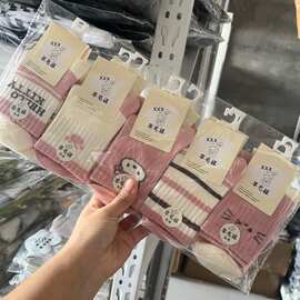儿童羊绒袜冬季新款中筒加厚保暖运动卡通时尚小孩学生羊毛袜批发