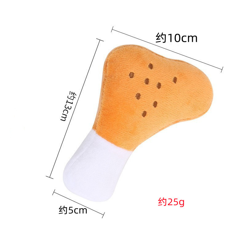 Pet Plush Toys Plush Chicken Legs Chewing Teething Toys For Dogs And Cats Sounding Toys In Stock
