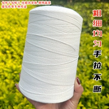 �������K�����Ӿ����D�⾀���D�c�����c���i���޾����ƙn������