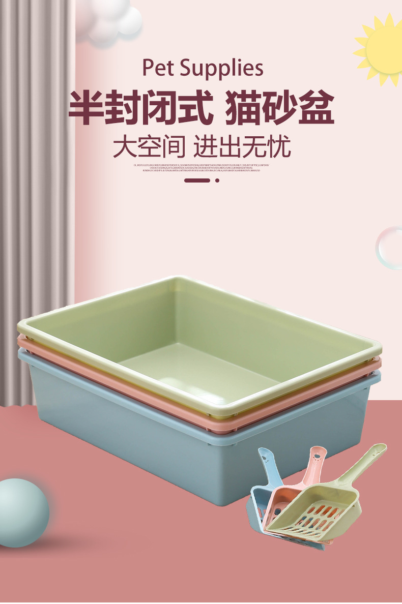 详情-猫砂盆_03.jpg