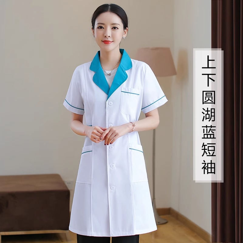 白衣湖蓝上下圆领-女短袖