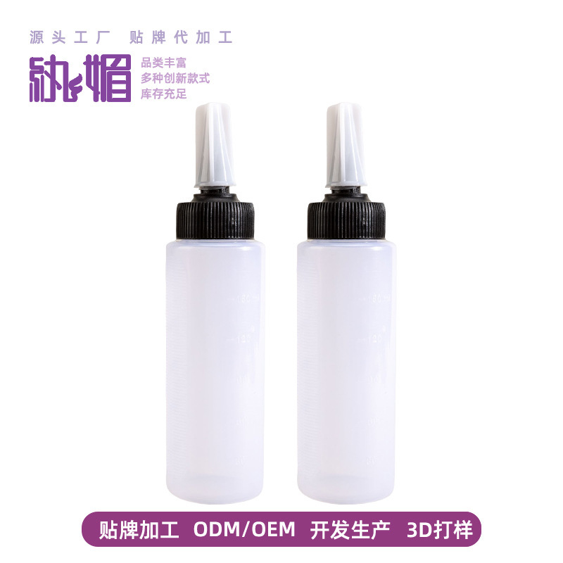 Hair Products Shampoo Bottle Hair Dry Cleaning Pot Shampoo Bottle Cleaning Bottle Self-sealing Needle Nozzle Bottle with Scale