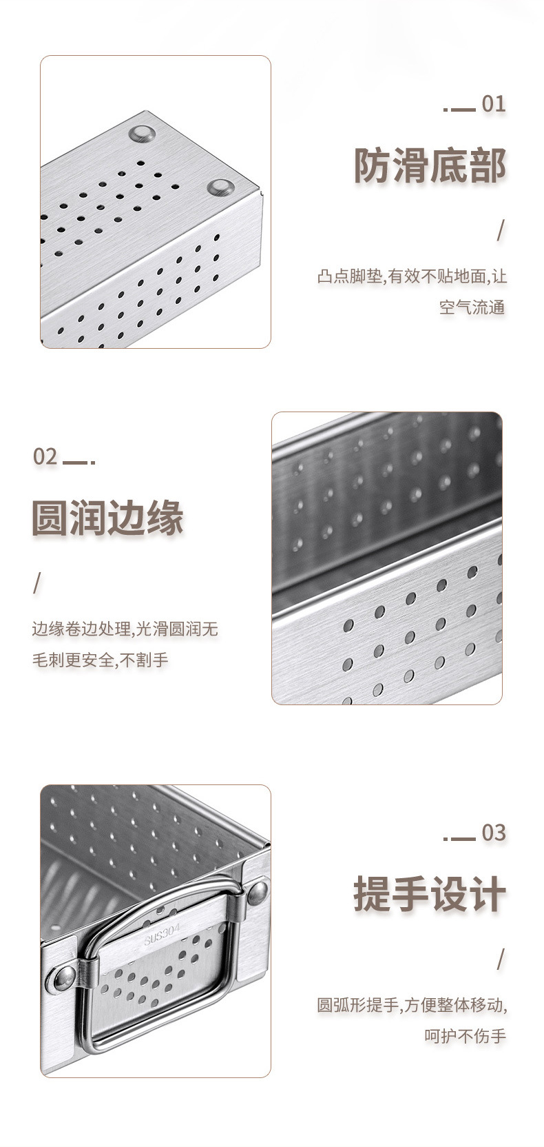 详情_13