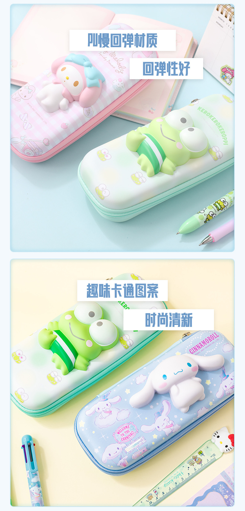 8160切图_01 (4).jpg