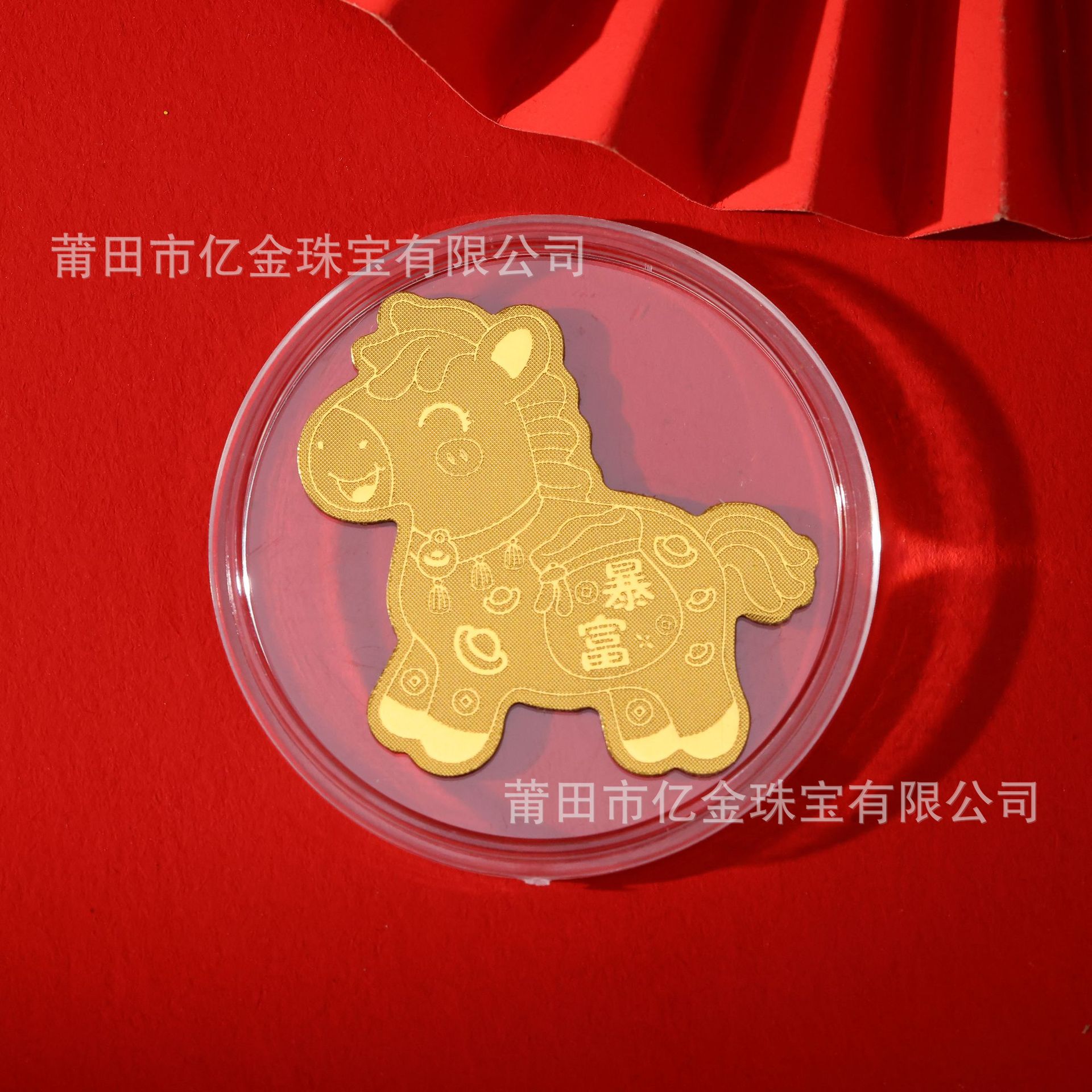 999 oro adhesivo de teléfono móvil 2mg gramo princesa por favor hacerse rico buen persimmon incluso hacer dinero es importante oro tienda adhesivo de teléfono móvil