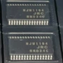 接口正品音频njw1194v-te1芯片