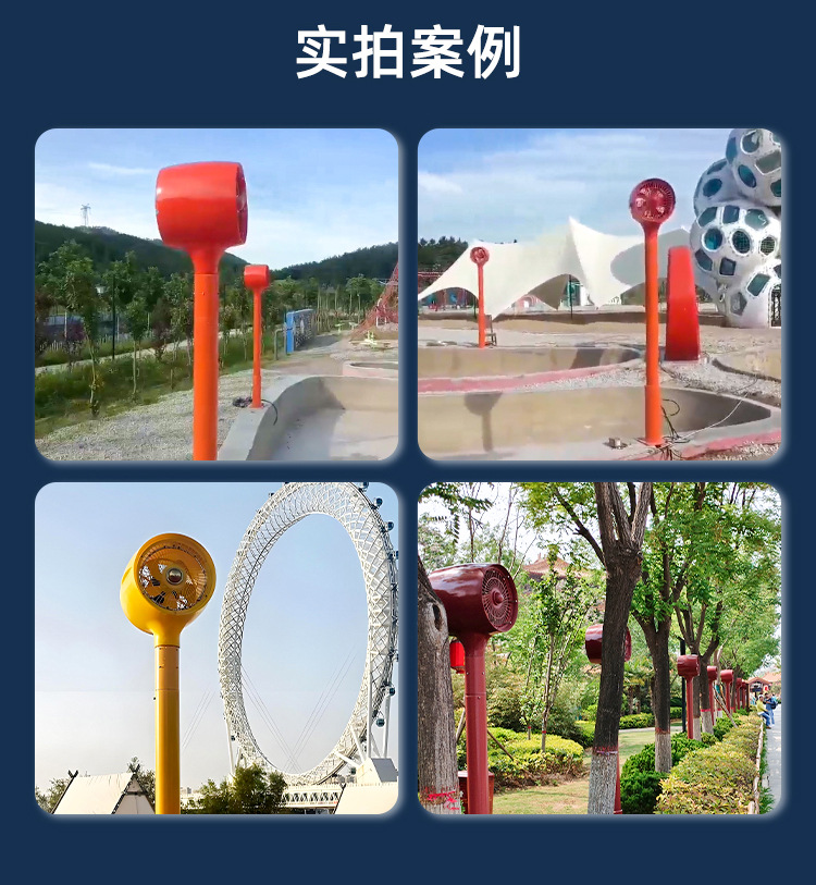 详情页_06