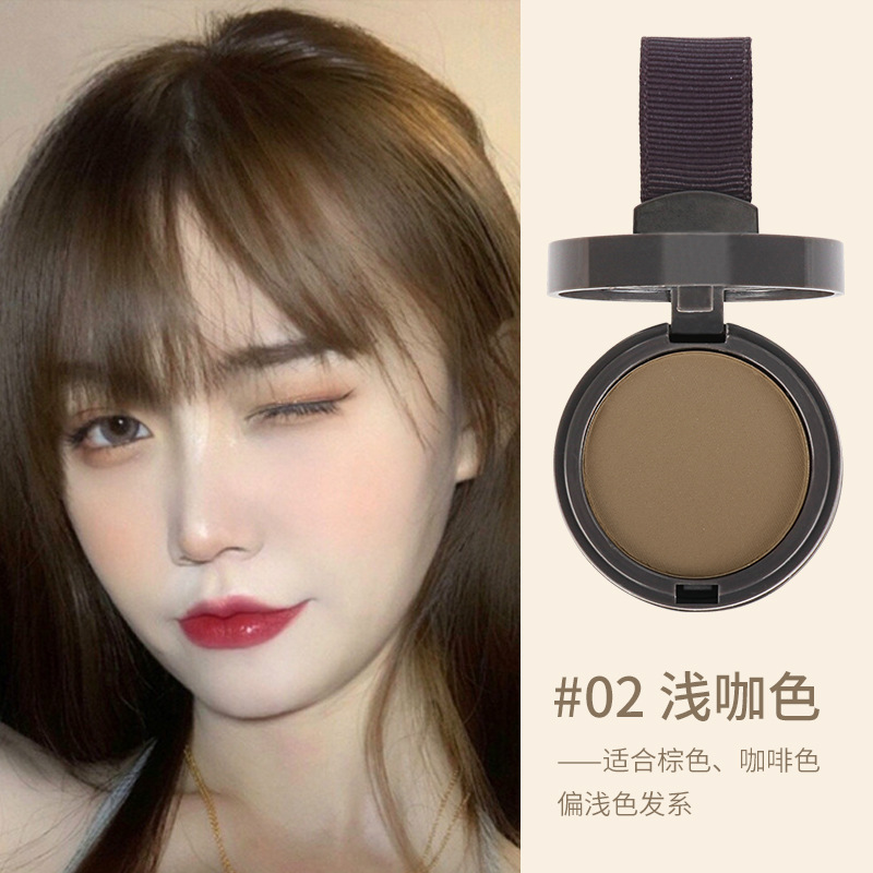 MAYCHEER línea de cabello, polvo de sombra, relleno de línea de cabello de la frente, 3089