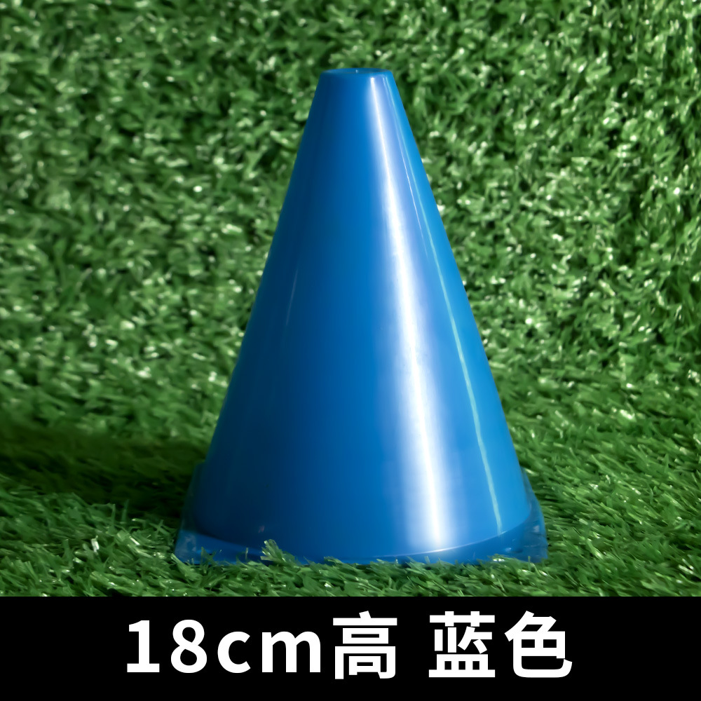 Transfronterizo 18 / 23 / 32 / 38 / 48cm engrosado logotipo barril equipo de entrenamiento de fútbol barreras barril de plástico barril de helado