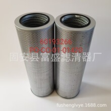 ��Ӧ60193266  PO-CO-01-01420Һѹ�͹�������о