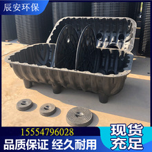 厂家批发厕所改造化粪池塑料pe一体式三格1.5立方环保节能